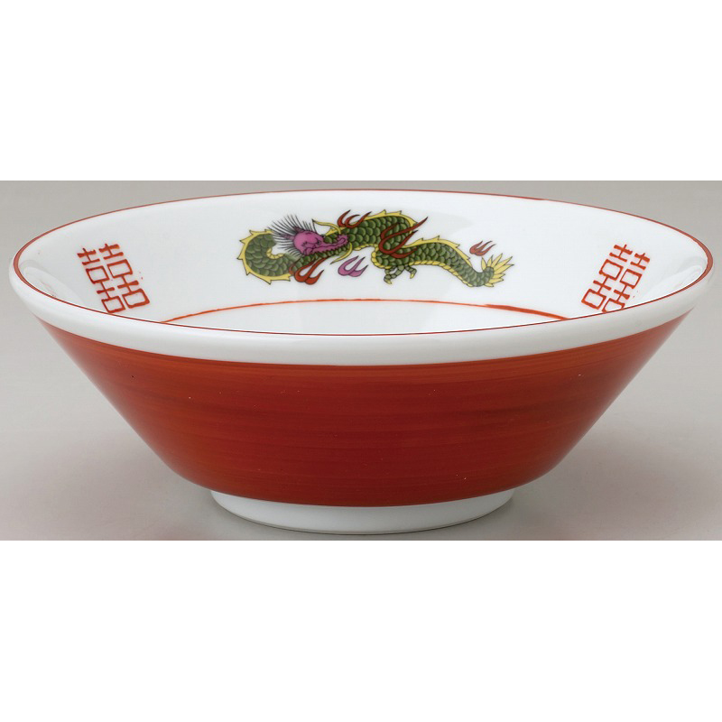 彫刻 オーダーメイド 赤龍丼　架空の店名で遊ぶ ラーメン 丼ぶり 誕生日 614hKP0t-qL._UF894,1000_QL80_.jpg